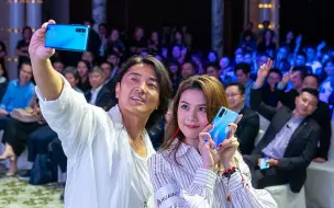 Download Video: HUAWEI P30巴黎发布会 P30 pro 新功能 p30 lite 解说港版