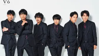 V6 13年现场分p 我的天啊 哔哩哔哩 Bilibili