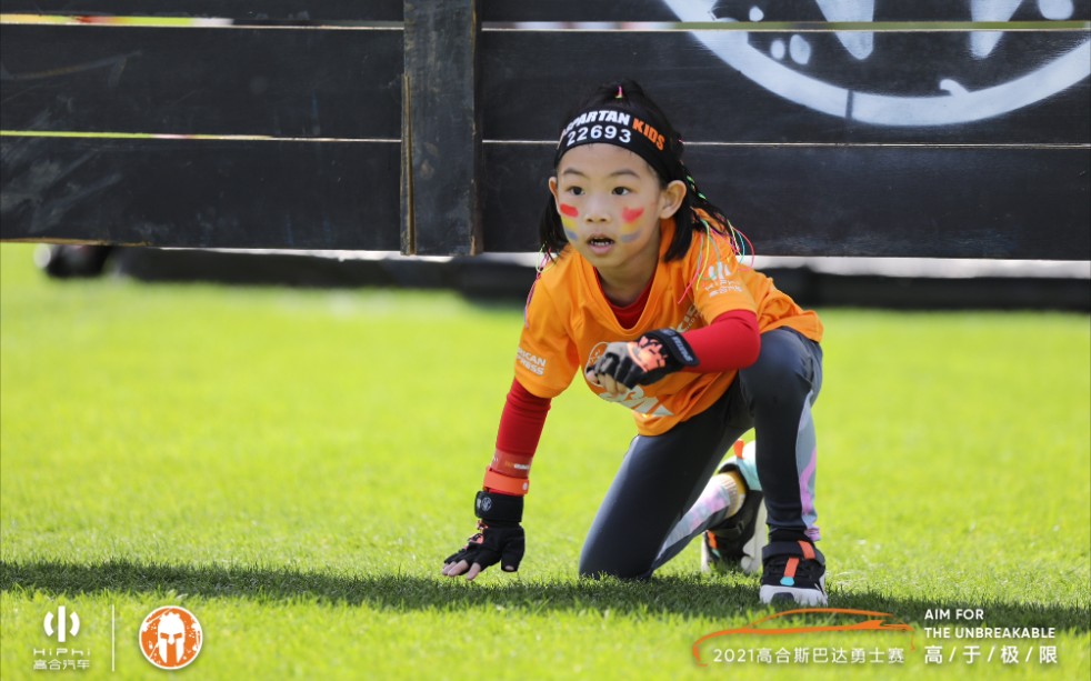 2021年北京华彬生态园spartankids参赛vlog 斯巴达小勇士