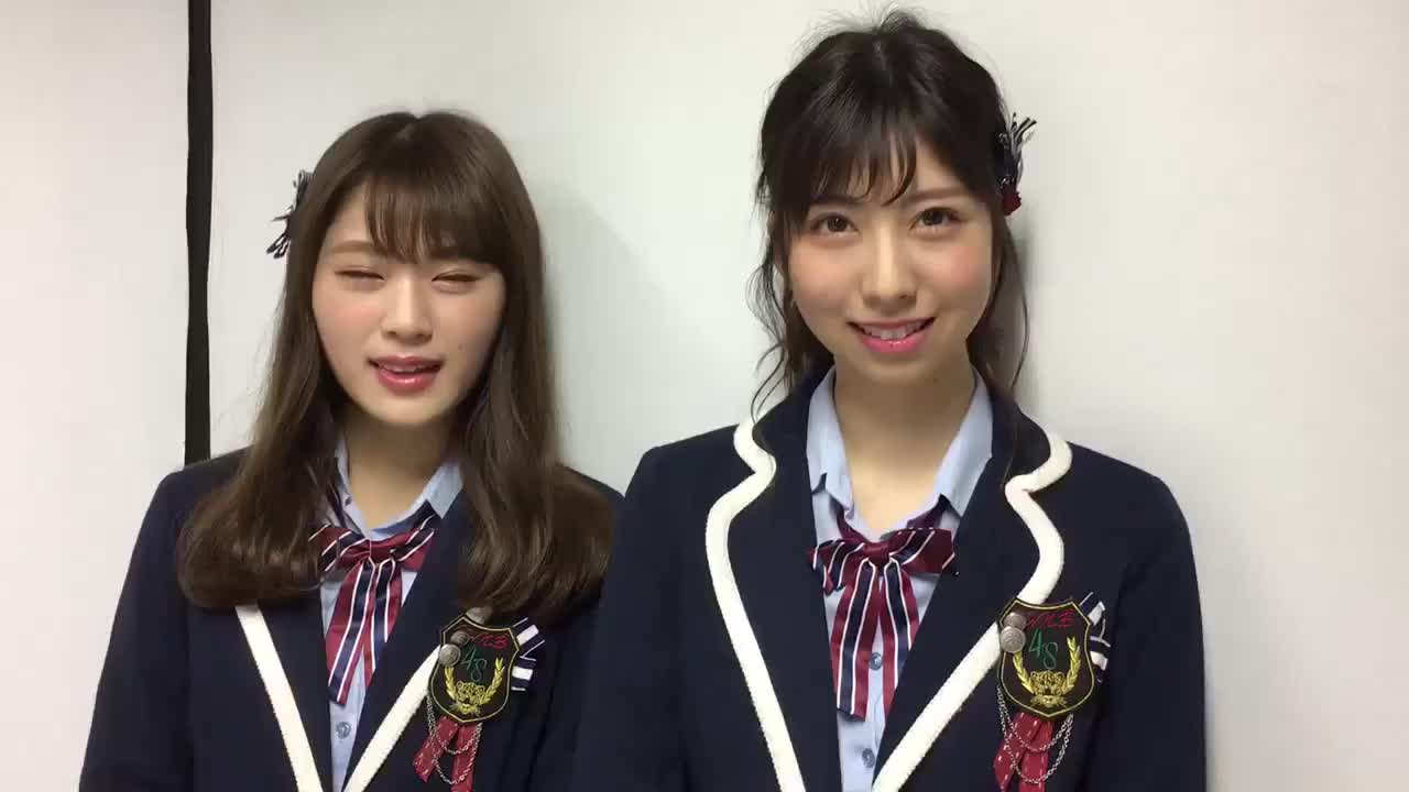 【nmb48】bubka 2月号特集から#渋谷凪咲 さん#鵜野みずき さんの