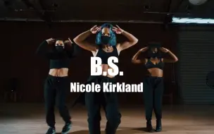 Download Video: 【Nicole Kirkland】疫情期间怎么跳舞 Nicole Kirkland编舞B.S.戴口罩跳舞||街舞urban爵士