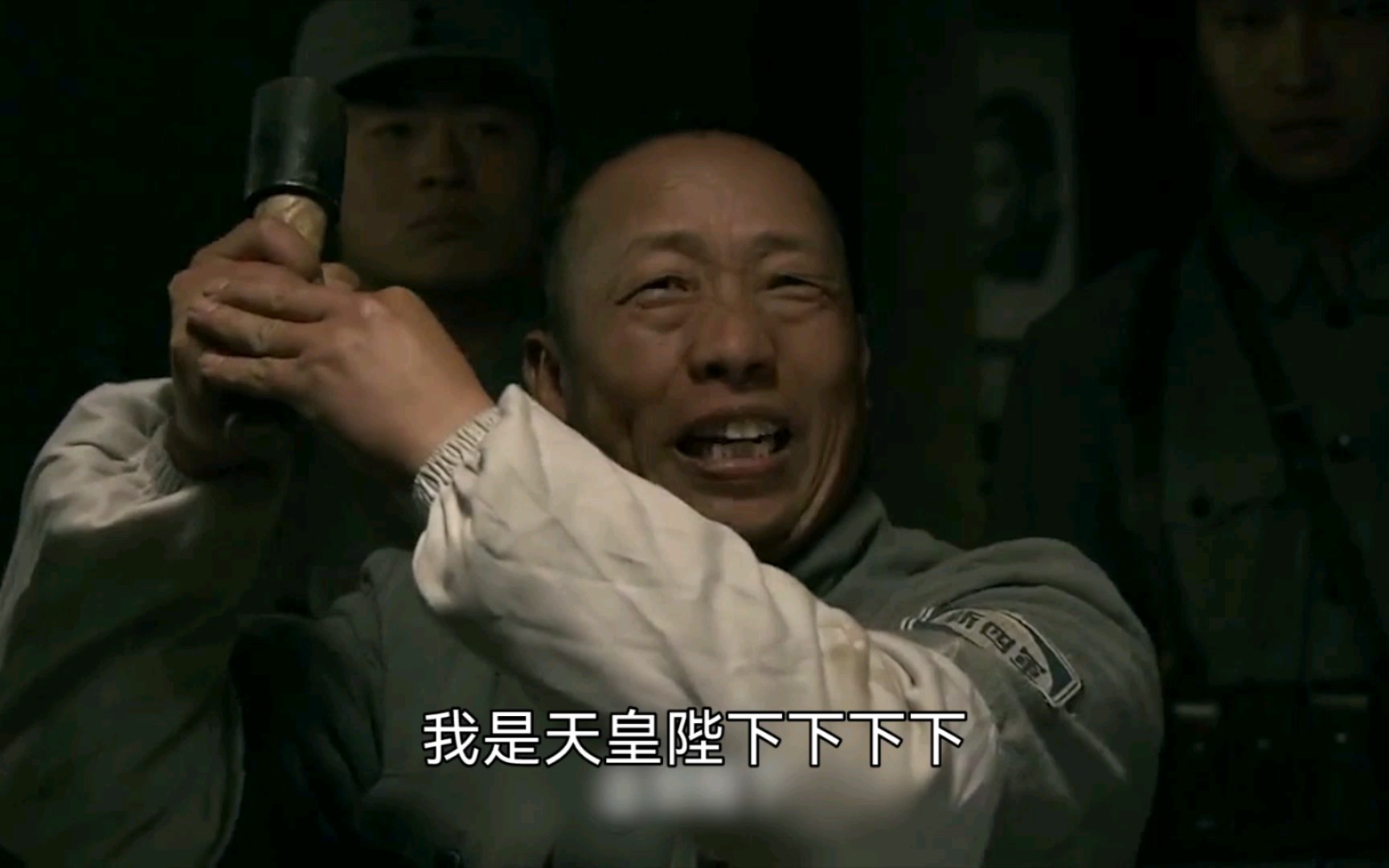 我是天皇陛下王大队长带头喝啊啊哈哈哈哈哈哈