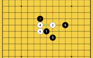 Download Video: 五子棋计算器——手机端最强对弈工具