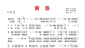 周冰倩的 真的好想你 经典老歌柔情婉转 我在夜里呼唤着黎明 哔哩哔哩 つロ干杯 Bilibili