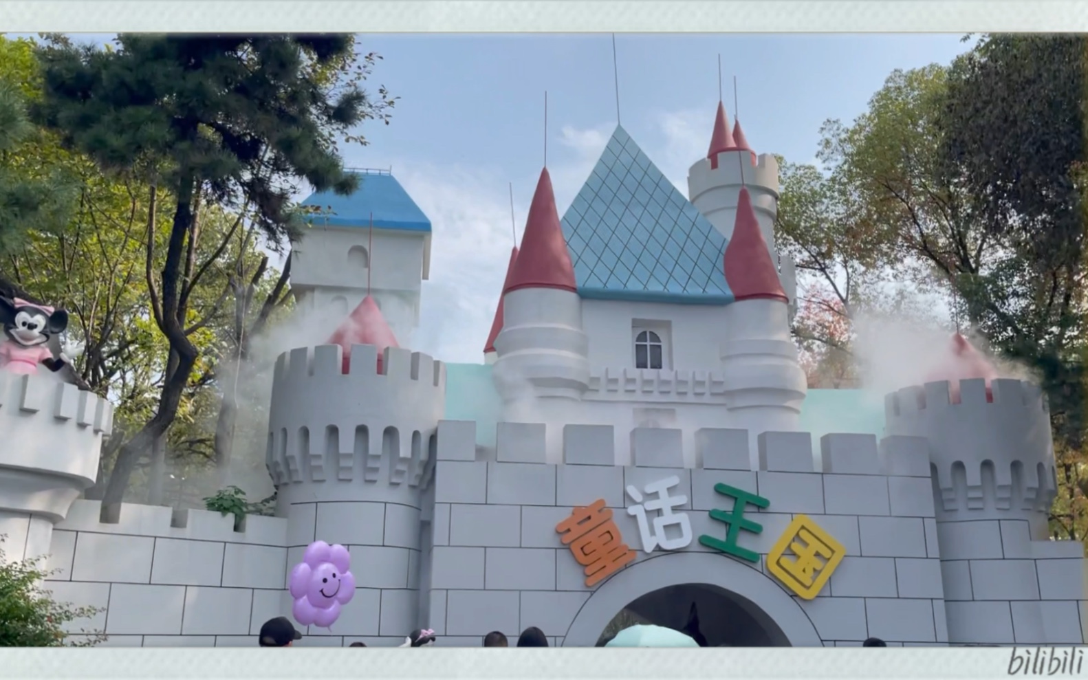 武汉动物园好多动物还没搬进来熊猫很可耐