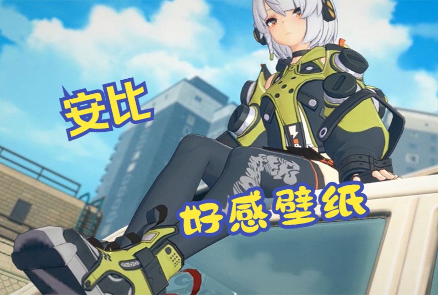 应用截图5