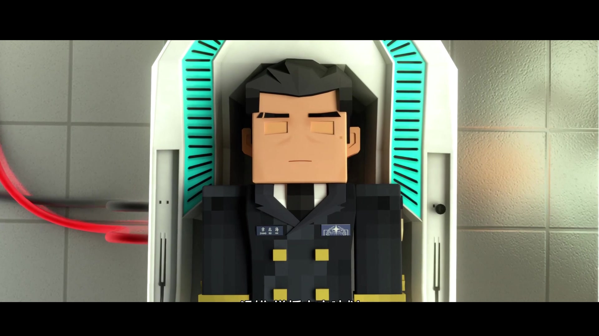 三体混剪北海你要多想