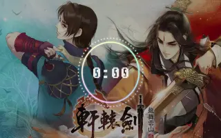 啊修罗界 搜索结果 哔哩哔哩 Bilibili 啊修罗界 搜索结果 哔哩哔哩 Bilibili