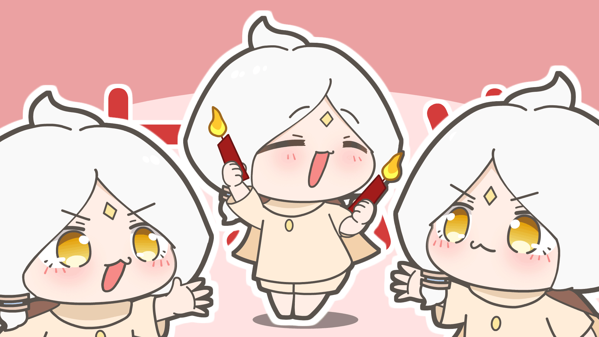 松茸舞(蜡烛舞)