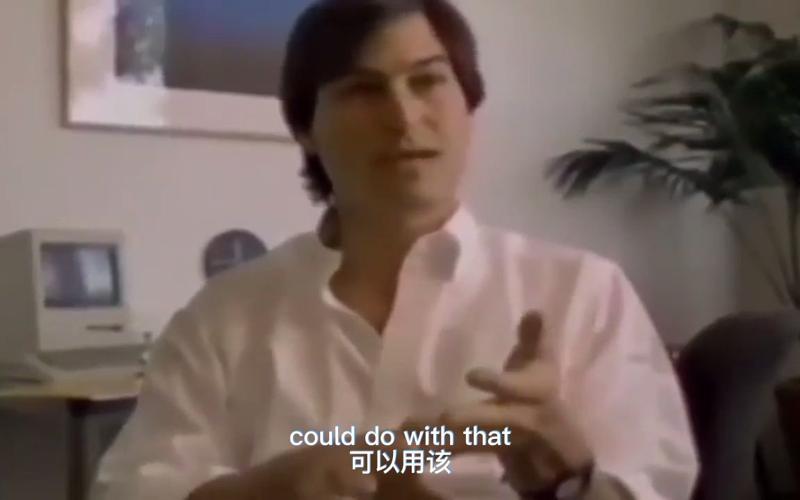 [图]如何开启一门生意？——乔布斯Steve Jobs