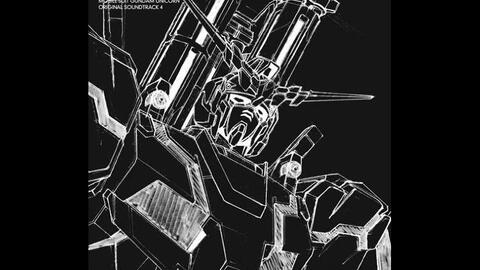 澤野弘之 機動戦士ガンダムuc オリジナルサウンドトラック4 Pm 10 14 哔哩哔哩