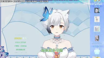 【糕歌一曲】爱的魔法