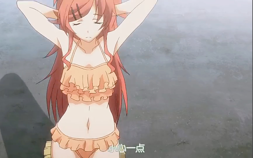 傲娇妹妹明日叶,这一声欧尼酱谁听了不迷糊 番名:心灵代码