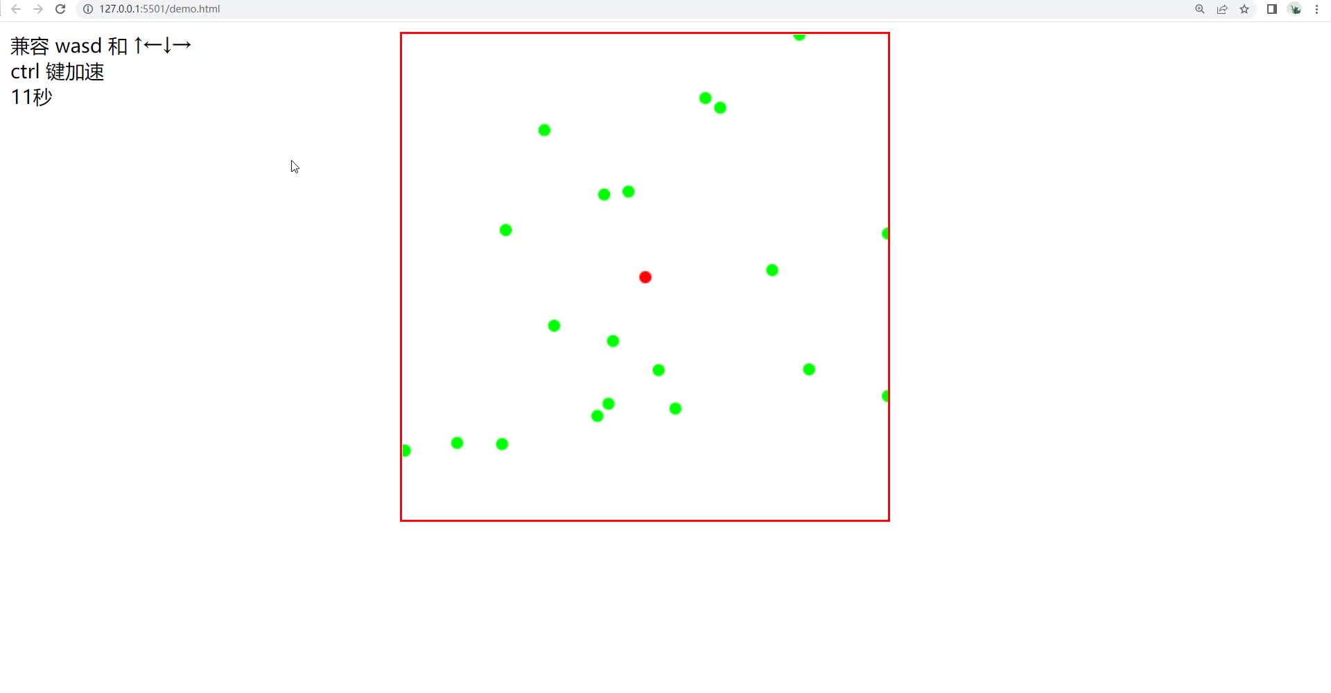 用canvas制作的躲避球小游戏html5源码哔哩哔哩bilibili