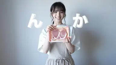 大谷桃子　蓮花絵　片口、カップ(2ケ) 大谷桃子-哔哩哔哩_Bilibili
