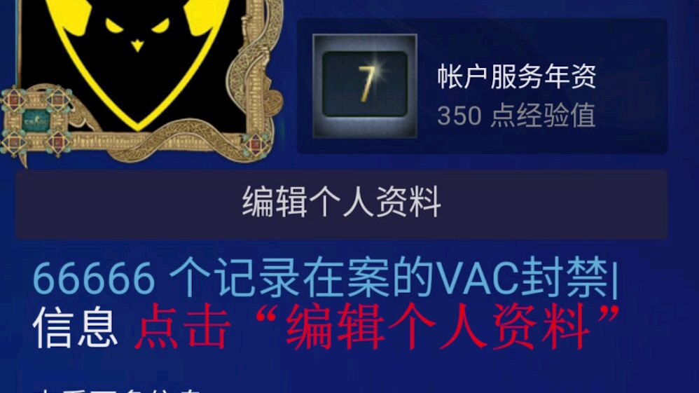 steam表单会话密钥缺少或无效解决办法哔哩哔哩bilibili