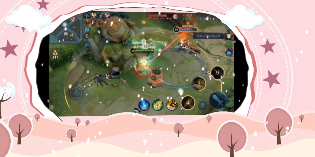 久违的五杀(爱死瑶了!