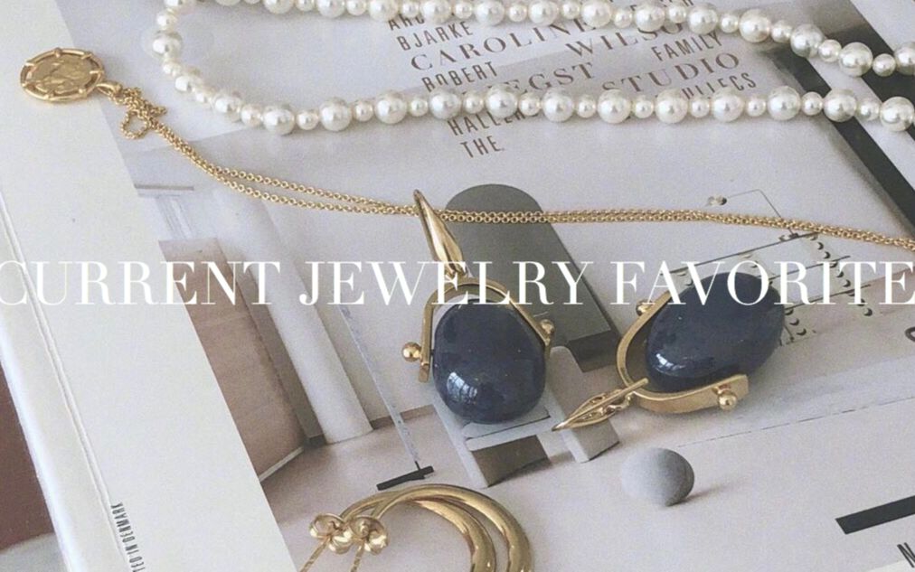 近期首饰合集丨Current Jewelry Favorites丨Savislook哔哩哔哩bilibili