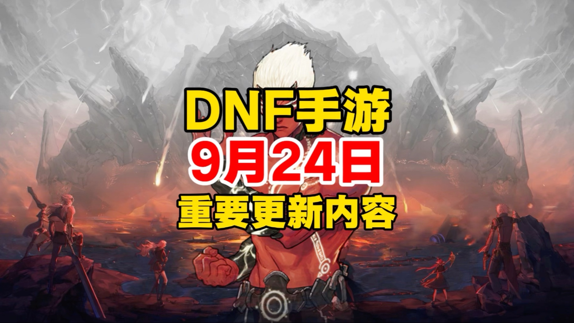 社交系统优化，互动更加便捷