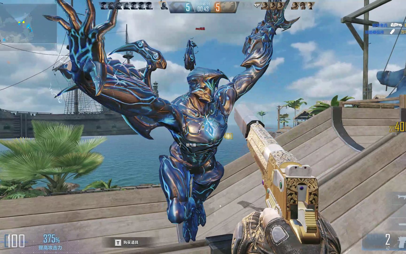 穿越火线hd:生化酒店滑梯来回走位变身女武神_哔哩哔哩bilibili_cfhd