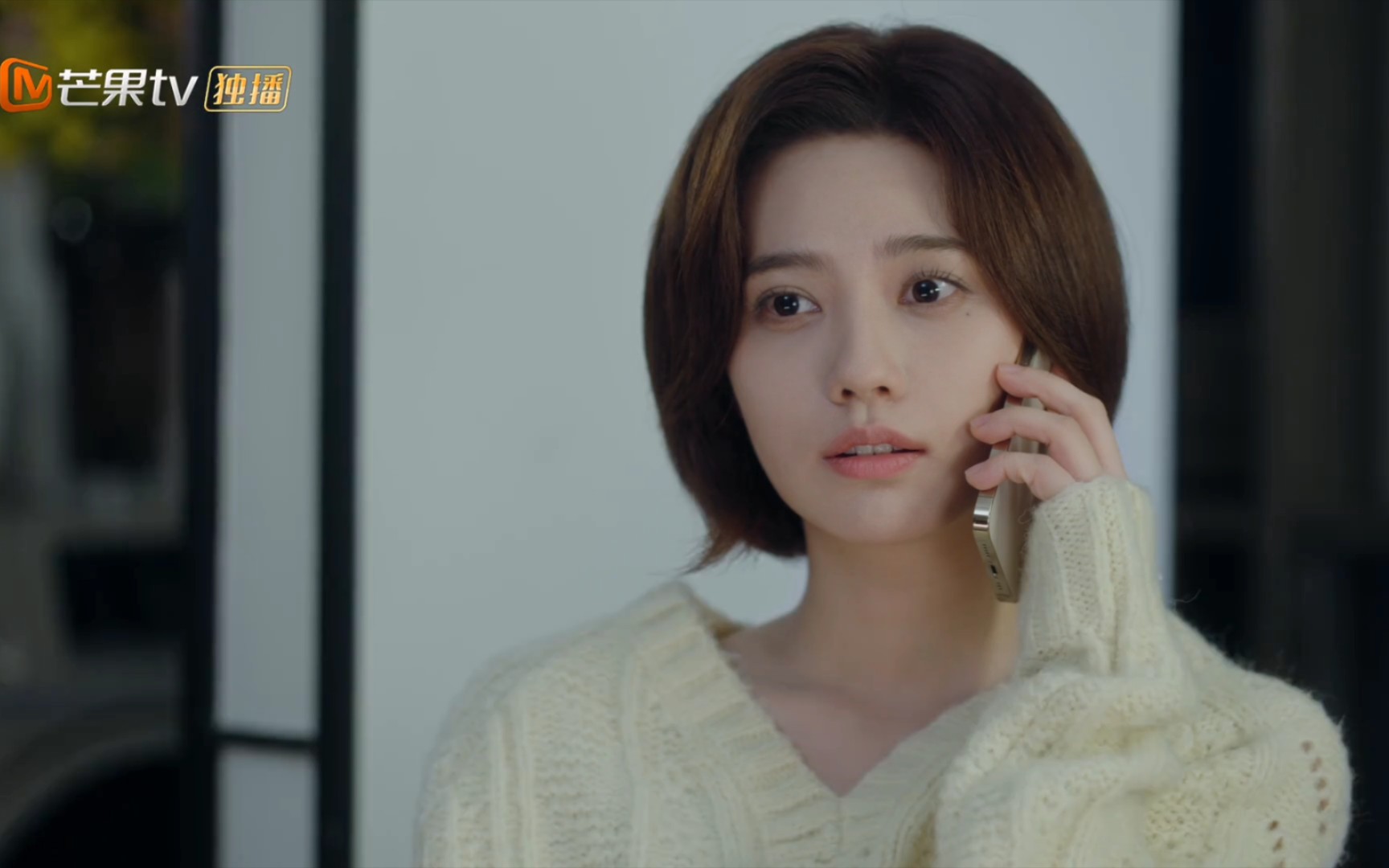 【以爱为营】毕若珊(姜珮瑶)第三十二集