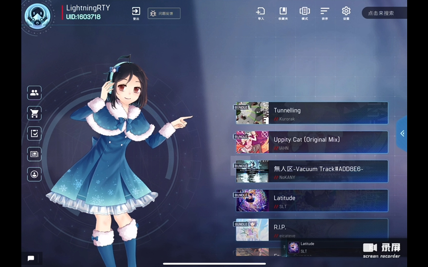 malady游戏玩一下