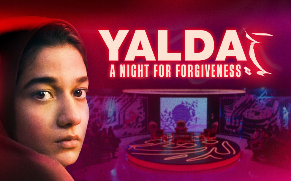 【影视预告】《雅尔达 Yalda, a Night for Forgiveness》哔哩哔哩bilibili