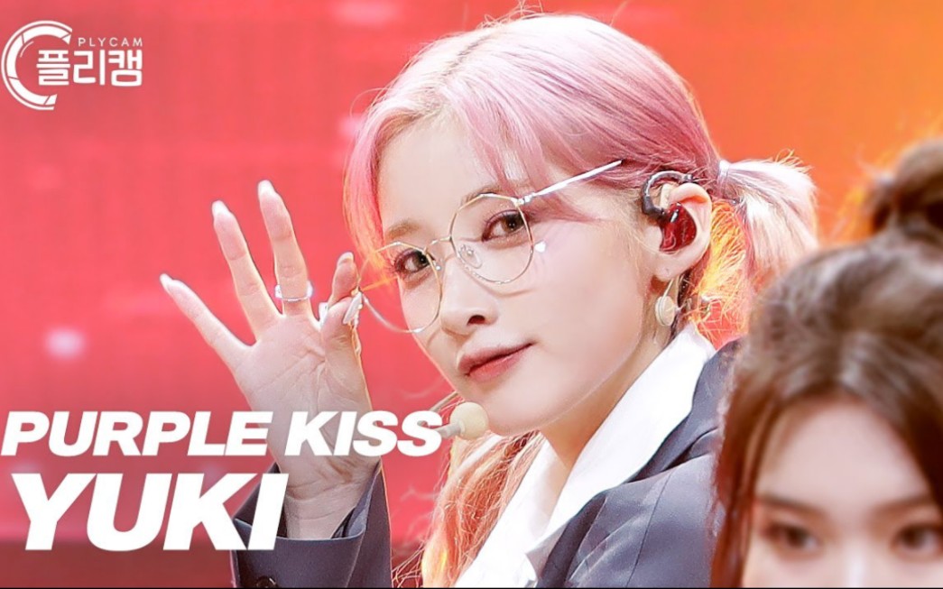 purplekiss毛利小雪yuki220812simplykpopcontourep532nerdy4k直拍