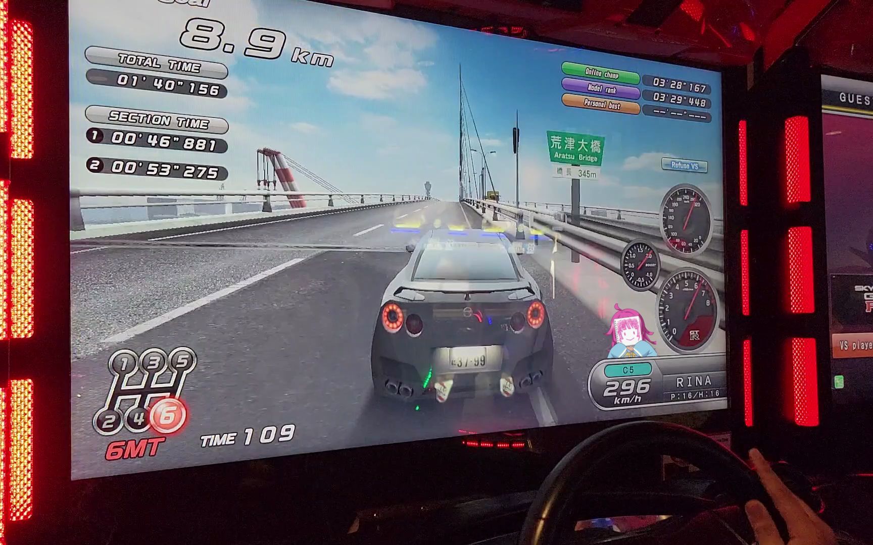 湾岸5dxr35福冈285热身小修炼我需要rinalution328639