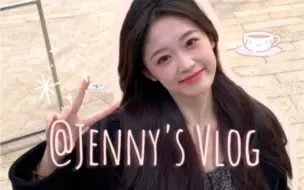 Descargar video: Jenny vlog自存｜*vlog｜make up💅｜在海边过年～🎆