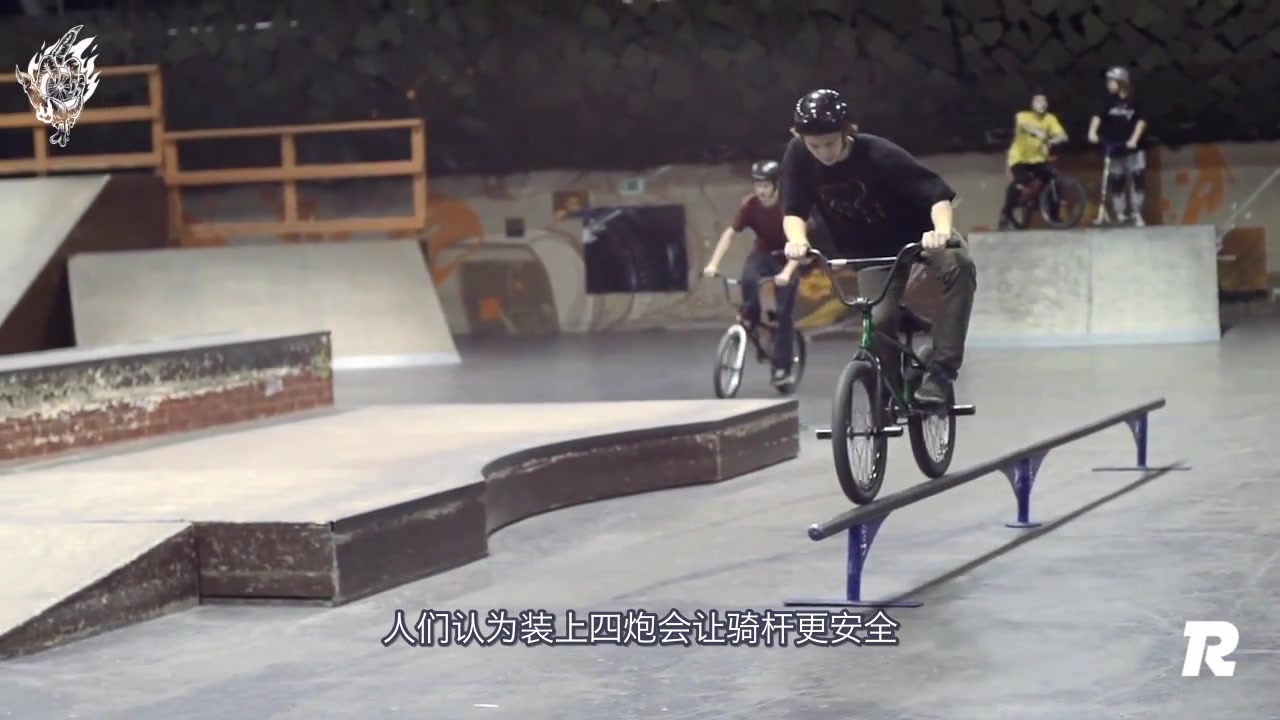 【中文字幕】BMX 如何骑杆 | How to Rail Ride BMX哔哩哔哩bilibili