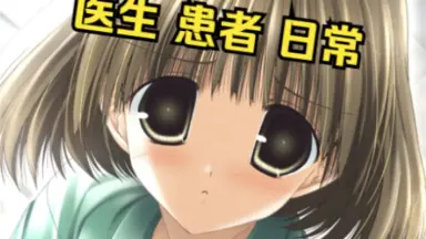 カルーセル麻紀夜は私を濡らす-哔哩哔哩_Bilibili
