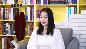 【高顿网校好不好】哪个银行利息高