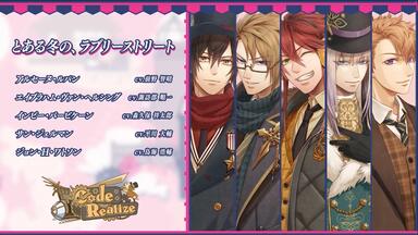 BLCD 憂鬱な朝 4月10日発売予定】ドラマCD「憂鬱な朝6｣試聴音源 - YouTube