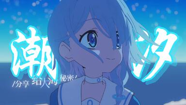 BA百花缭乱篇音乐合集_哔哩哔哩_bilibili