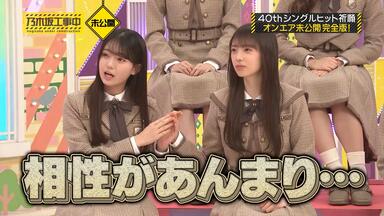 13th day2 | 大越ひなのLIVE CUT_哔哩哔哩_bilibili