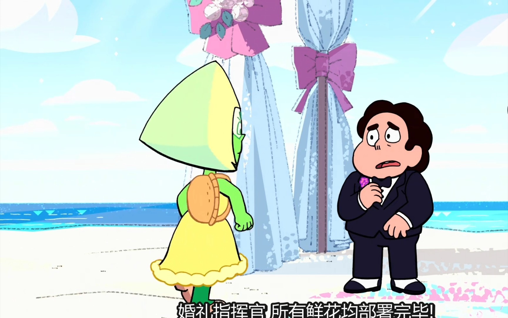 [图]【Steven Universe】橄榄石:你的鲜花！你的鲜花！你的鲜花！