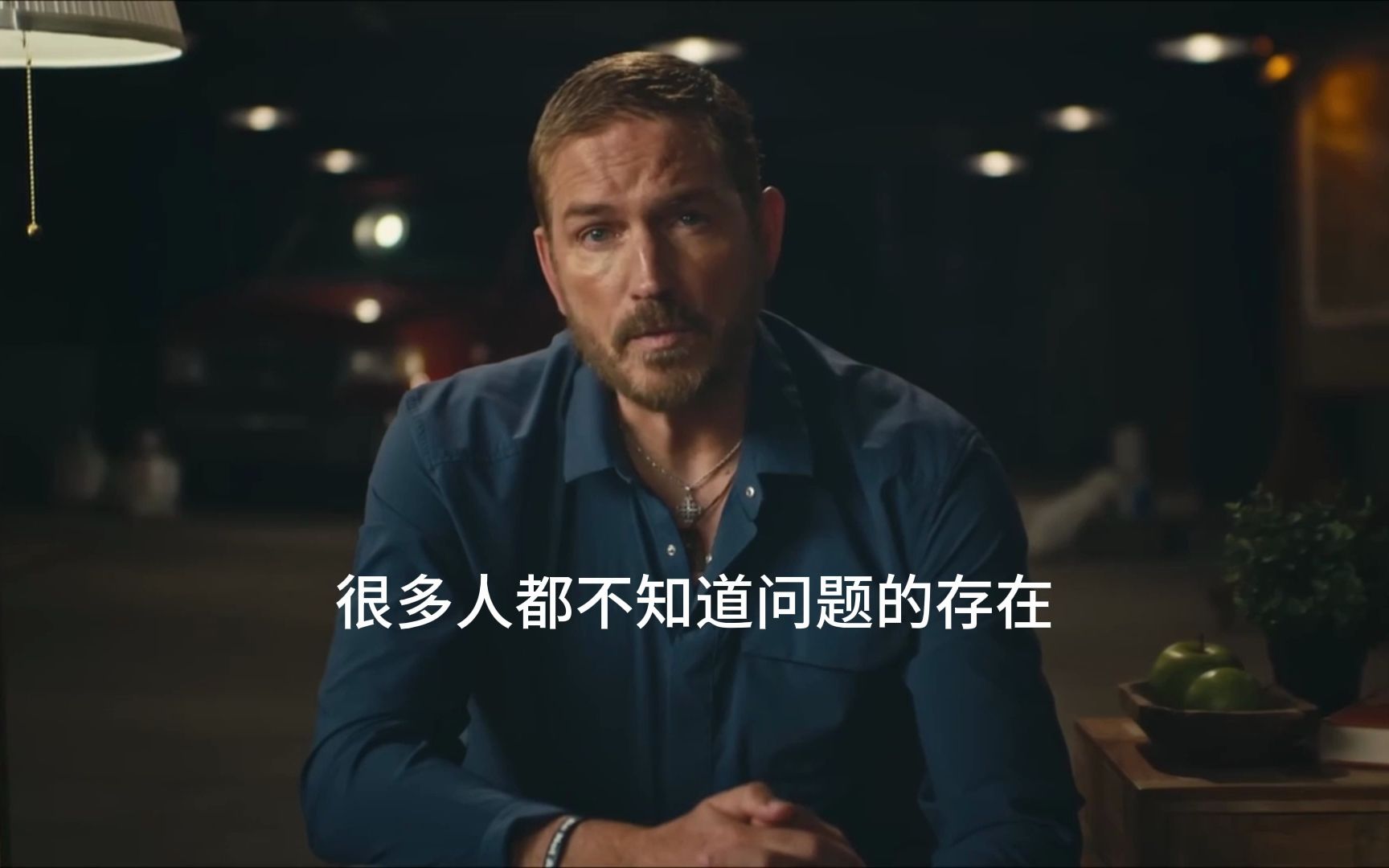 《自由之声》Tim Ballard的故事,他是一名前美国政府特工,为了将自己的一生奉献给从全球性贩子手中解救儿童,他辞去了工作.哔哩哔哩bilibili