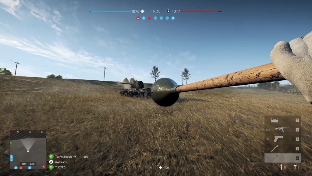 活动  秋芭比母捏牛