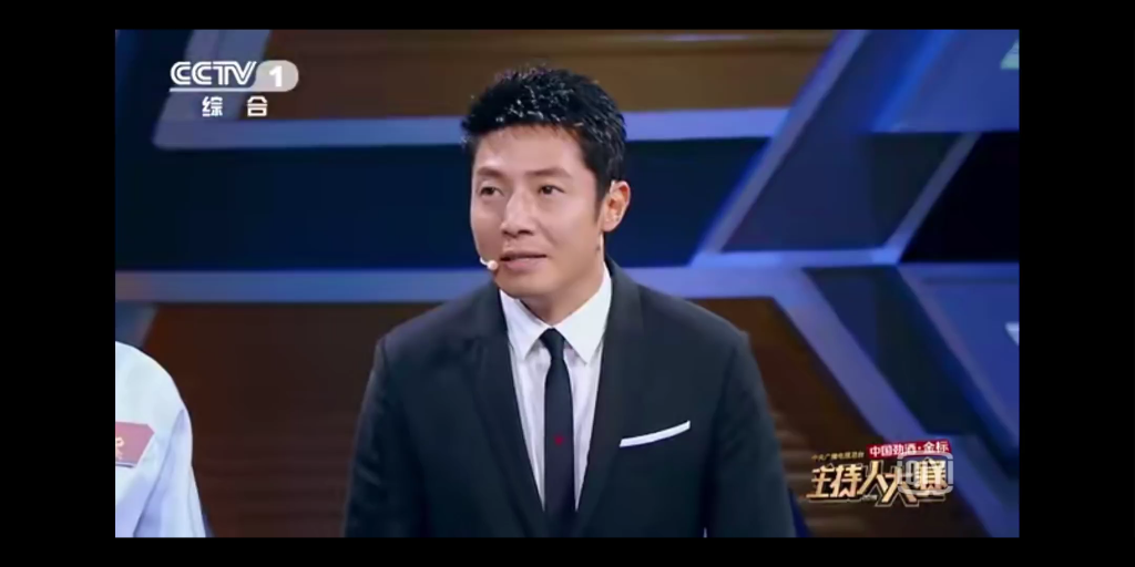 主持人大赛撒贝宁的表演时间确实是个戏精