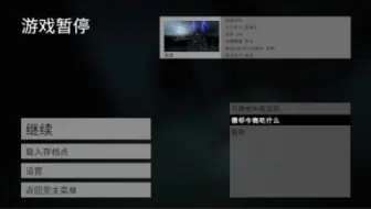 【人类一败涂地】主打一个没有脑子