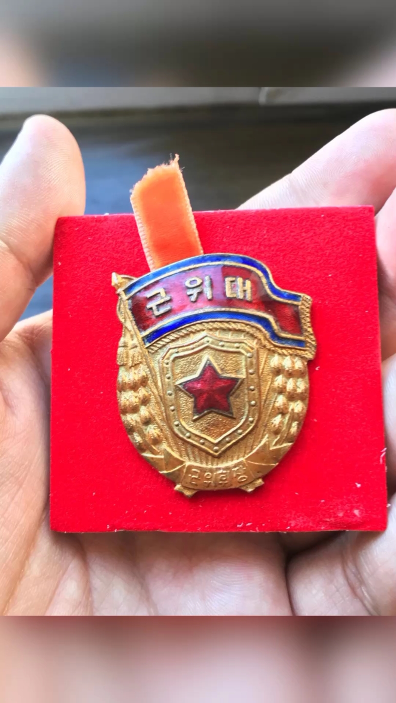 朝鲜近卫军,新获t2近卫.