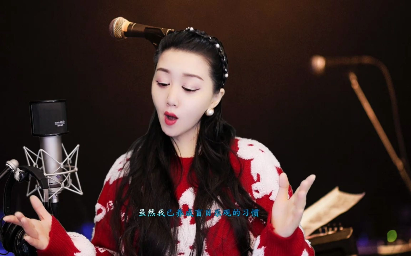 明目张胆,深情款款,米灵一首原唱歌曲《赚钱太难