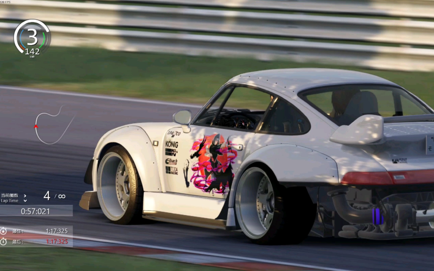 964 porsche 911 rwb magione赛道测试