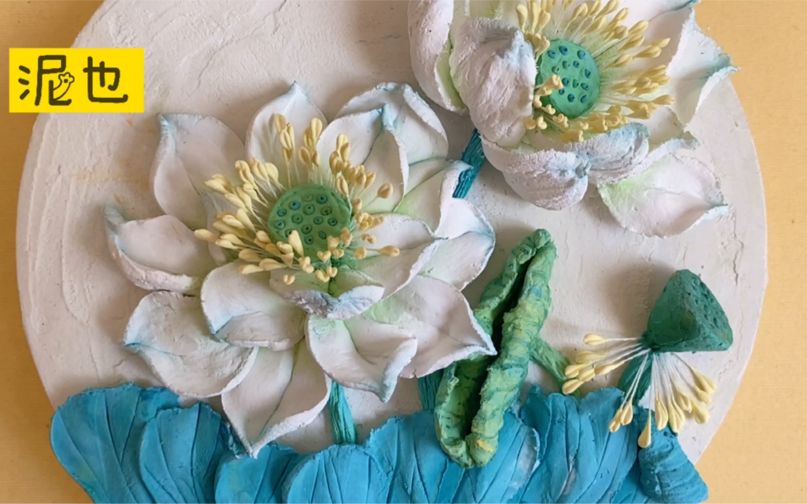 浮雕刮刀画:荷花制作过程分享