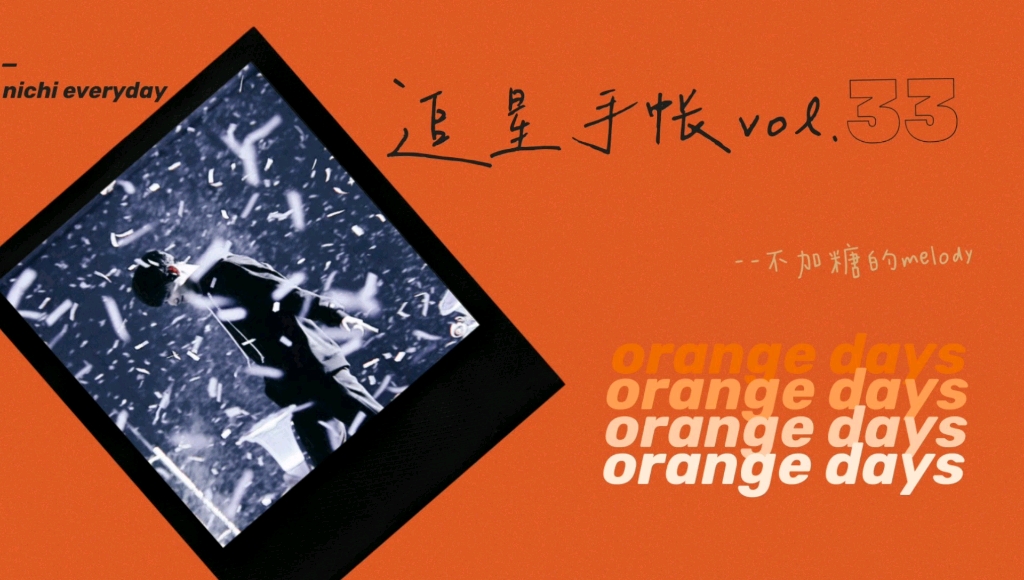 33】м0261σ68у06646006不知名的果子啪嗒一声落入