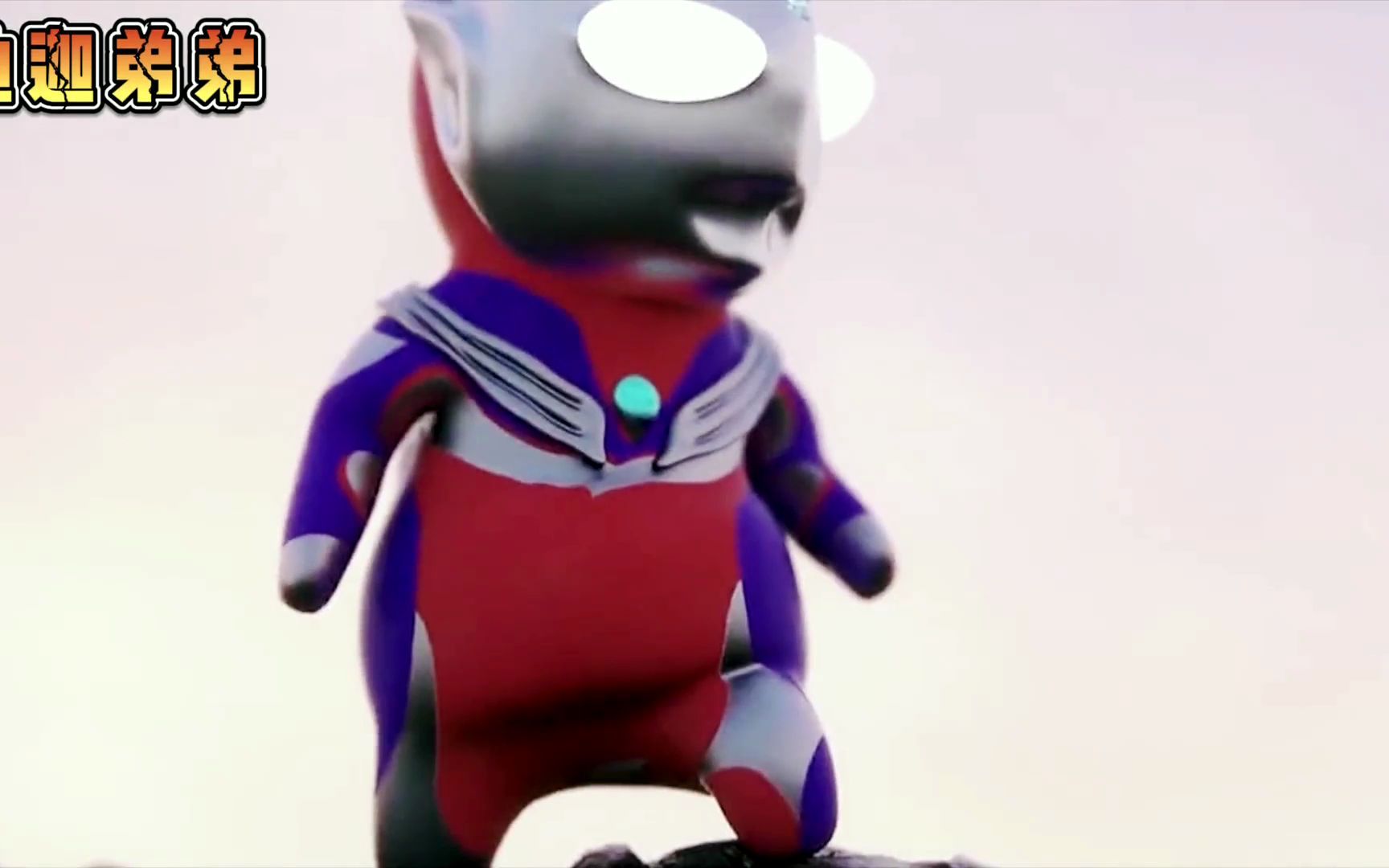 假如让你选一个奥特曼当兄弟姐妹!你会选择谁?小迪迦超级可爱!