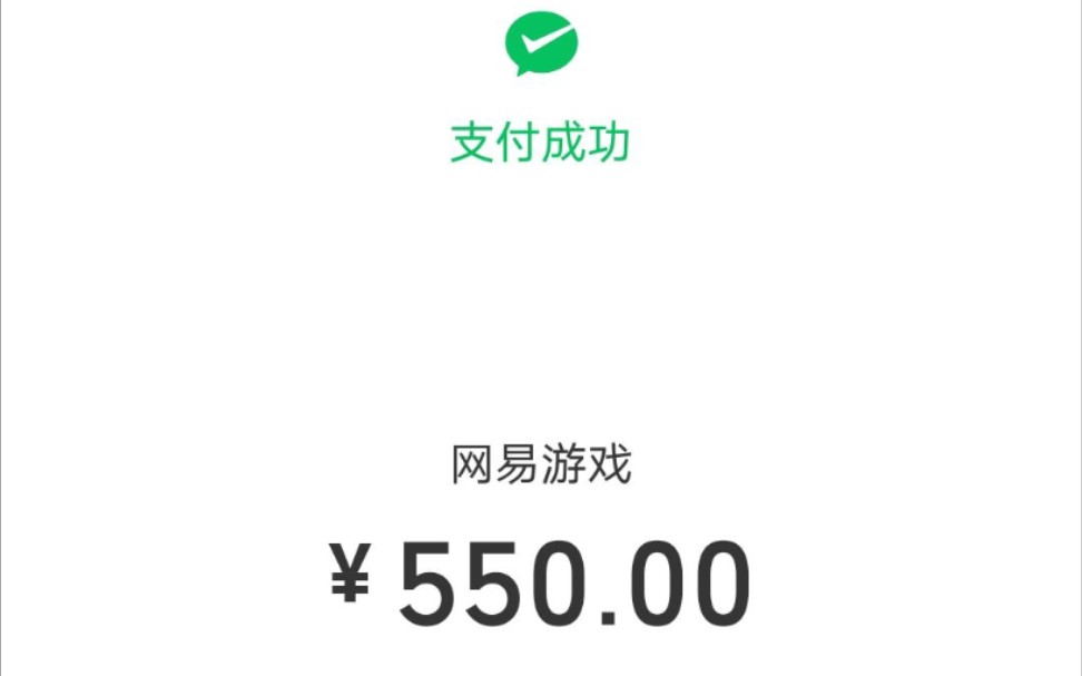 视频录的不好万分请求务必看完大学生刷单被骗第一次遭受社会毒打血的