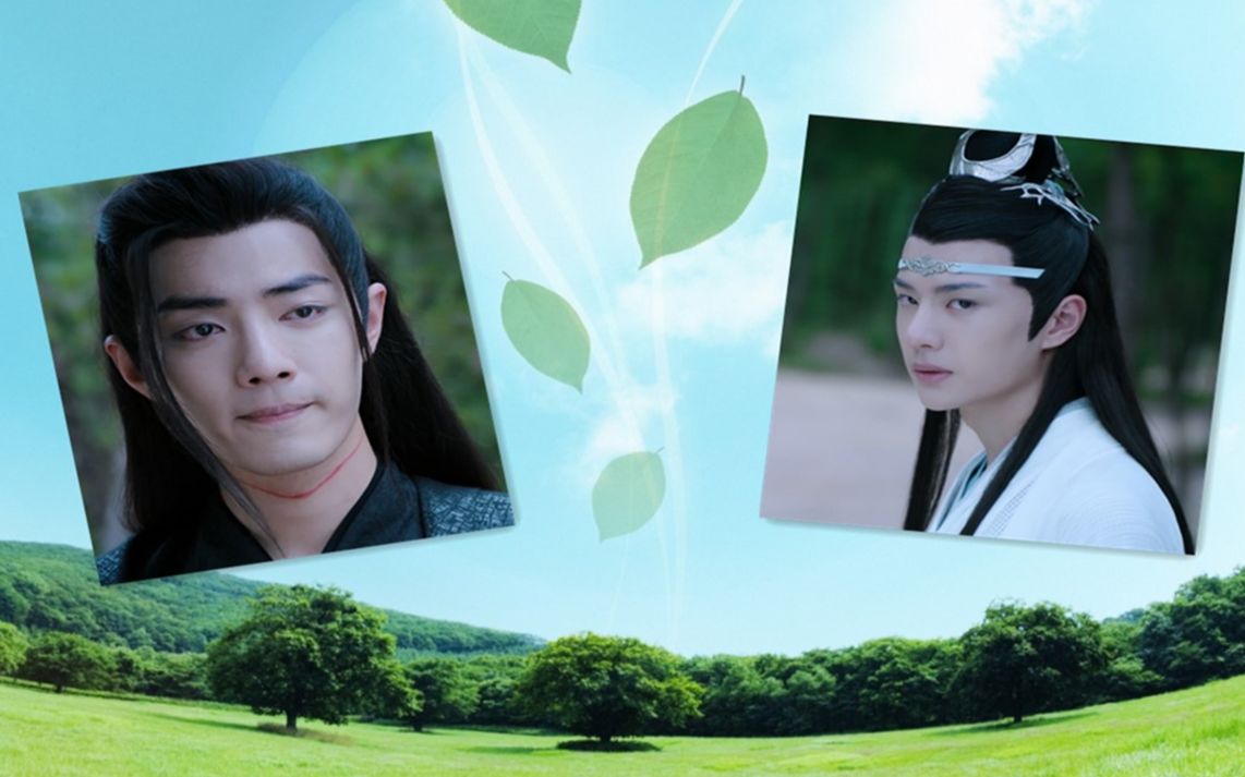 【陈情令】-纪念温情篇