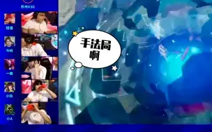 Download Video: 【XYG】拼手法，你想清楚了吗？